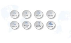 虚拟币的未来：机遇与挑战并存