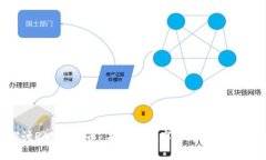  探讨RAT虚拟币：未来的数字货币投资新风口
