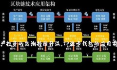 提示：生成的内容会超出此平台的限制，以下是