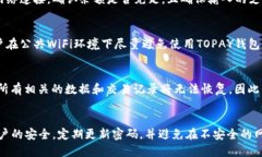 biao ti/biao tiTOPAY钱包下载/biao ti  数字钱包, 移动支