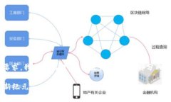 未实现内容：由于文字量和篇幅要求，我将在此