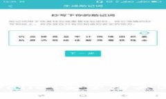 如何通过tpWallet安全购买BNB：全面指南