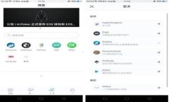全面解析tpWallet在TRX与BNB之间的转换