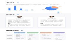 深入剖析：Boss币的崛起与未来展望