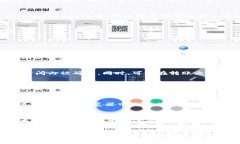 如何在tpWallet转账中有效降低矿工费tpWallet, 矿工