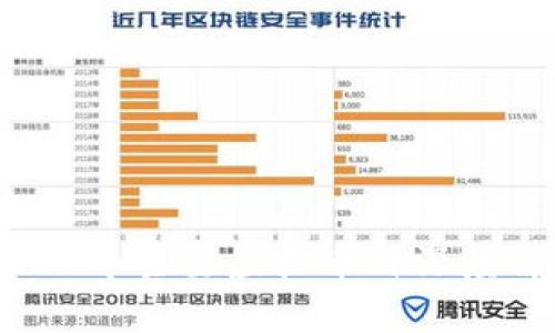 2023年主要虚拟币种深度解析