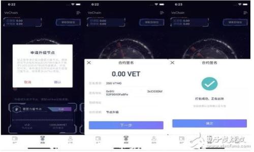
tpWallet提币充币详细教程