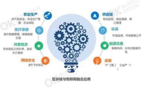 FIL转到tpWallet最佳链选择指南