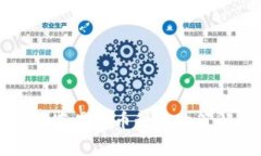 新加坡虚拟币税收政策解析