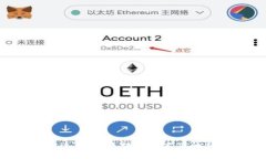  夺宝币虚拟连：揭秘区块链技术下的新兴数字货