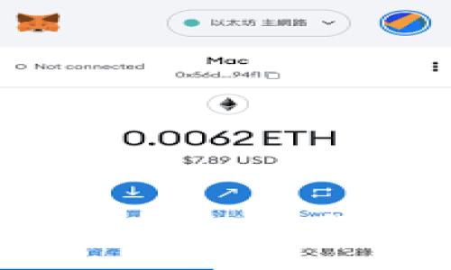 tpWallet收录Token的时效与流程解析