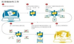 :娄底新化虚拟币的发展现状与前景分析
