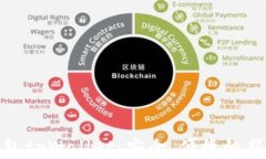 冷钱包tpWallet：安全、便捷的新选择