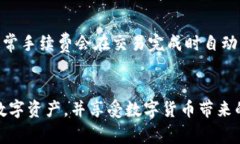 如何查看tpWallet余额？详细指南与常见问题解答