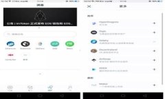 tpWallet：管理和保护数字资产的安全之道