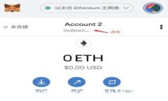 虚拟币划转平台的未来：创新、挑战与机遇
