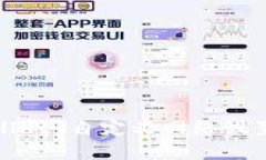 tpWallet 自定义网络设置详解