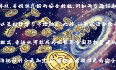 biao ti/biao ti香港交易虚拟币违法吗/biao ti虚拟币