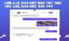 :虚拟币账户冻结的原因与应对策略