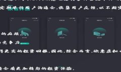     数字经济时代的先锋：深度解析欧意虚拟币钱