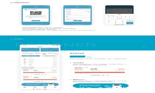 解决tpWallet无法扫码的问题：原因分析与解决方案