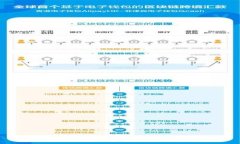 :tpWallet 1.3.2 版本详解与使用指南