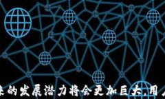   探索tpWallet的使用与应用前景/  关键词： guanj