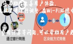 如何在安卓手机上下载和安装tpWallettpWallet, 安卓