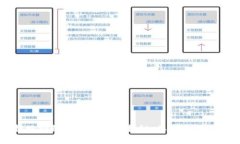 虚拟币提现到银行卡的时间揭秘：从申请到到账