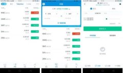 2023年虚拟币首富排行：财富与风险并存的时代