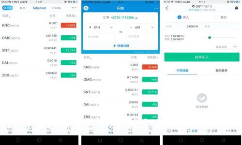 2023年虚拟币首富排行：财富与风险并存的时代