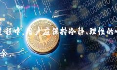如何通过tpWallet购买htmoon？tpWallet, htmoon, 数字货币