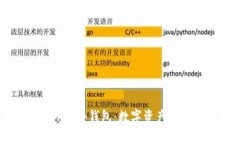 深入了解TP硬件钱包：数字资产的安全守护者