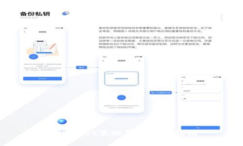 tpWallet里的薄饼交易指南