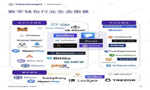 虚拟币盈亏分析：理解市场波动与投资策略