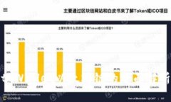tpWallet以太坊链的全面解析