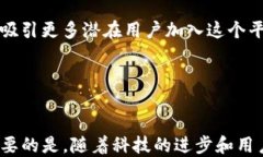 tpWallet跳过冷钱包扫码：安全与便捷的平衡tpWal