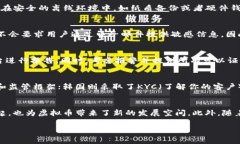 虚拟币安全：为何会被盗走及防范措施关键词虚