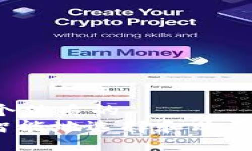 思考一个优质的
: 如何智能地选择和购买虚拟币？