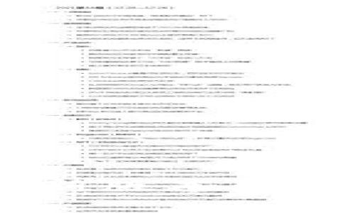 tpWallet官网下载安卓版最新版本：安全、便捷的数字钱包解决方案