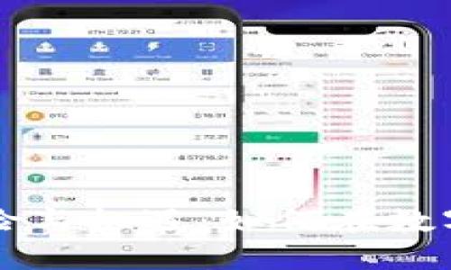 虚拟币投资的冒险与机遇：如何在数字货币市场中立足