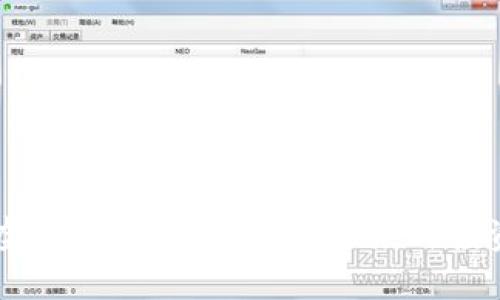 OTGS虚拟币：数字货币的未来与投资机会