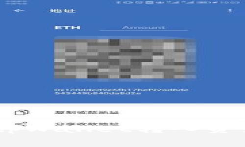 : 如何解决tpWallet转入资产为0的问题