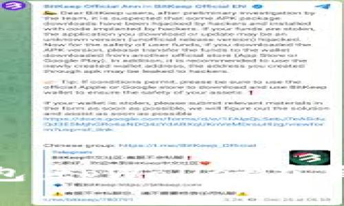 探索成功的数字钱包：tpWallet在苹果应用商店的崛起