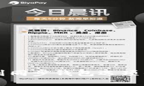 tpWallet无法找到同步钱包选项的原因与解决方案